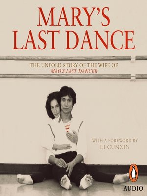 cover image of Mary's Last Dance